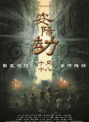 斯嘉丽裸乳照无奶罩视频